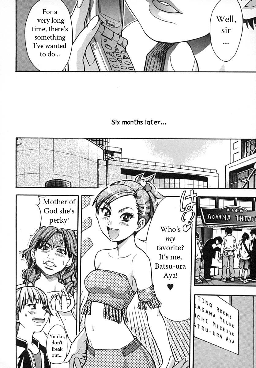 Hentai Manga Comic-Love Bridge-Read-49